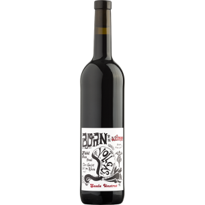 born to be wine - rot